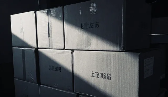 售后支持中的生产加工型问题处理方向