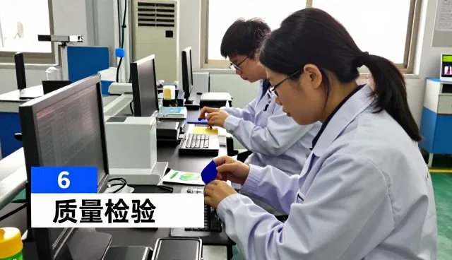 青岛瑞泰嘉包装材料有限公司分析生产的加工型生产的加工型市场变化